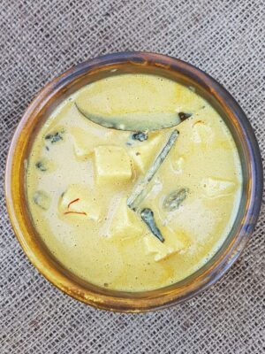 Mughali Shahi Paneer