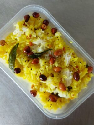 South Indian Lemon Rice