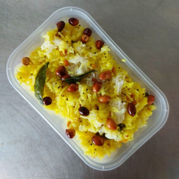 South Indian Lemon Rice