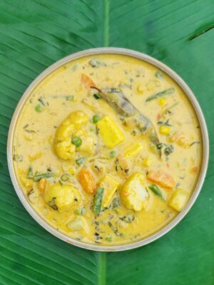 Mixed Vegetable Handi